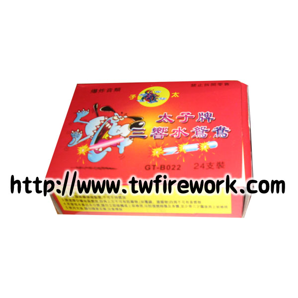 三響水鴛鴦(24支)