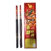 青龍吐珠(20發12入)煙火