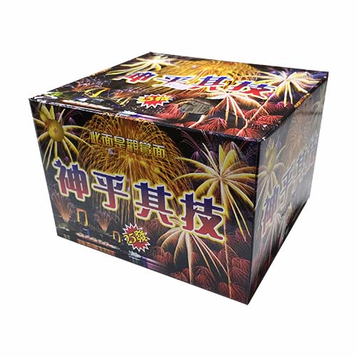 <font color=#000000>神乎其技(25發)</font>