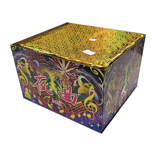 <font color=#333333>夜曲(20發)</font>